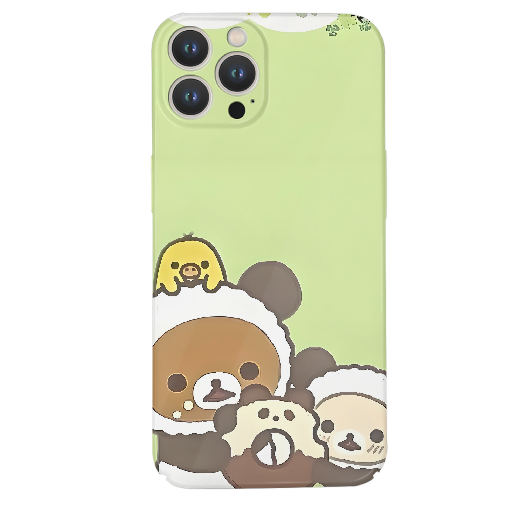 （画像用） リラックマ リラックマ キイロイトリ Rilakkuma Korilakkuma Kiiroitori 【iPhone 14シリーズ対応】ハードケース